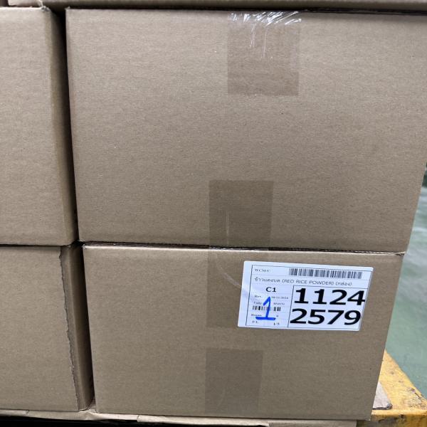 Angkak (Red rice Powder)