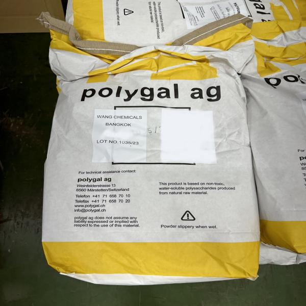 Polygum 44/1 (Tara Bean Gum) / Spain