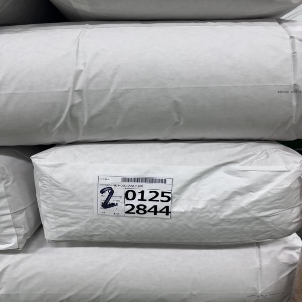 Keramine HD / France