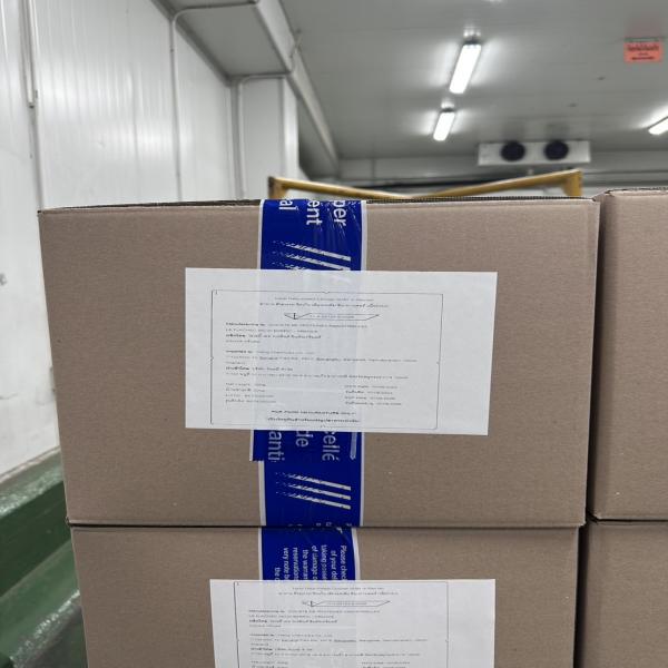 Dehydrated Chicken MSM Powder SD01400001 / France