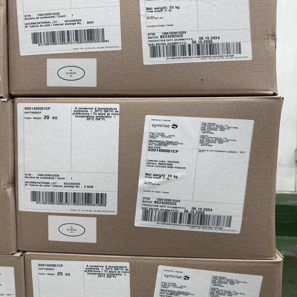 Dehydrated Chicken MSM Powder SD01400001 / France