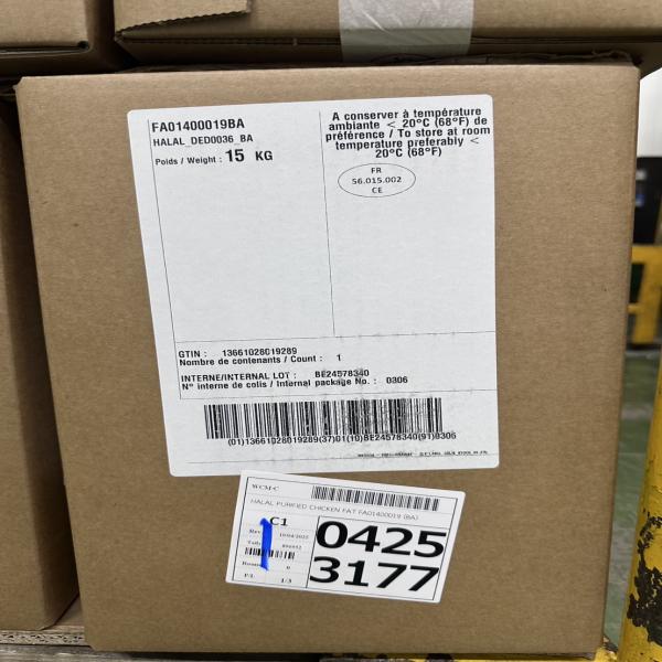 Purified Chicken Fat FA01400019 / France