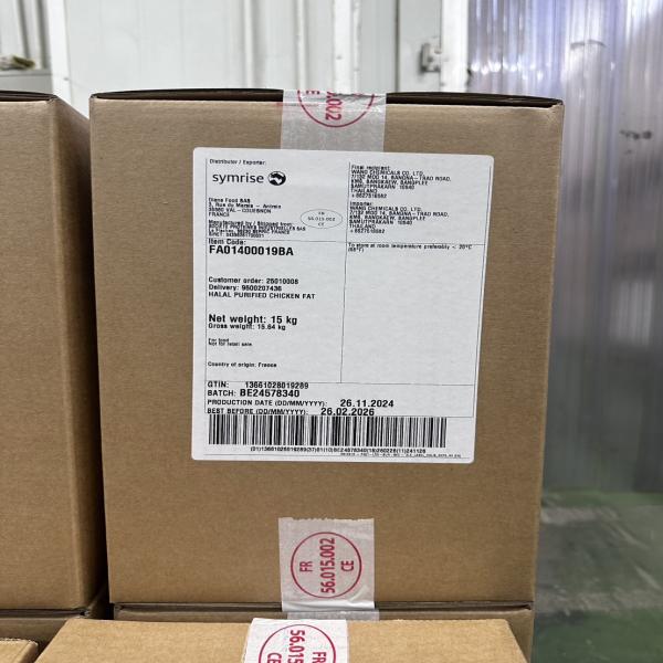 Purified Chicken Fat FA01400019 / France