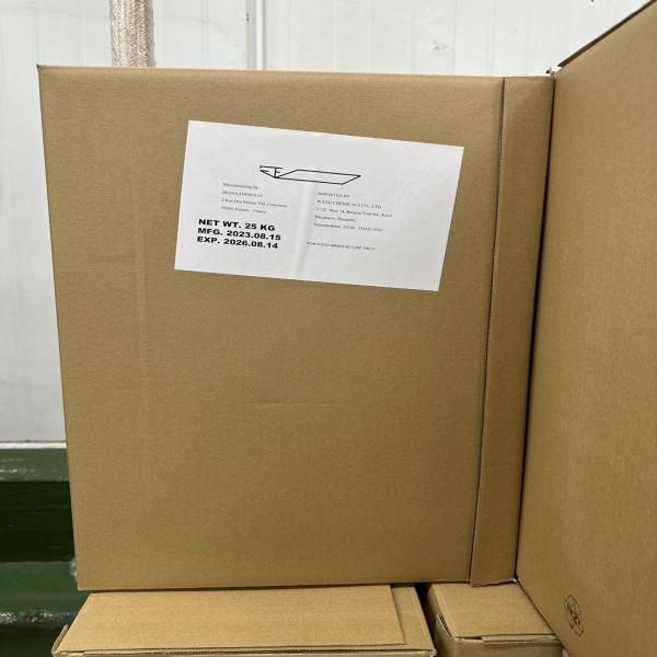 Pomegranate Juice Powder SD00790001 / France