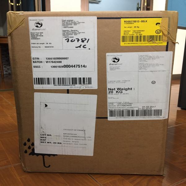 Acai Juice Powder / France