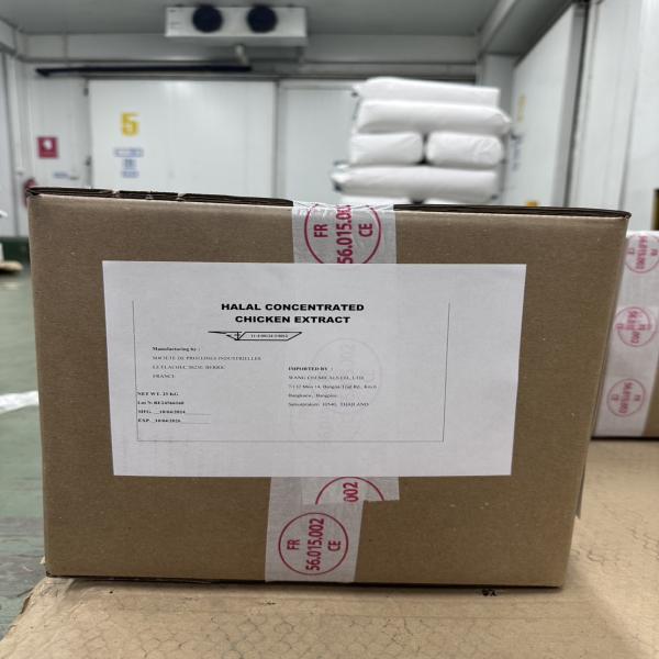 Concentrated Chicken Extract / Diana Food / France