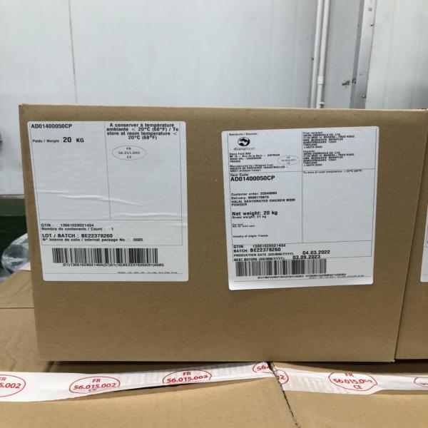 Dehydrated Chicken MSM Powder AD01400050-Diana Food / France