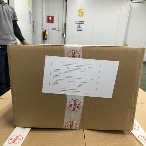 Dehydrated Chicken MSM Powder AD01400050-Diana Food / France