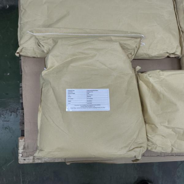 Chickpea Flour /U.S.A.