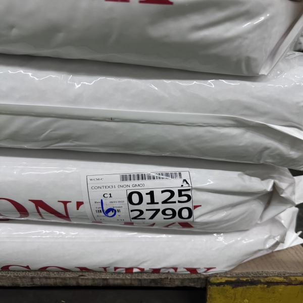 Textured Soy Protein Concentrate / China