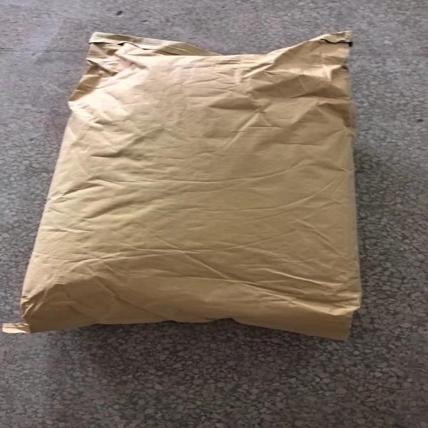 L - Glutamic Acid / China