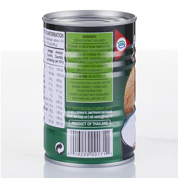 กะทิสำเร็จรูปบรรจุกระป๋อง