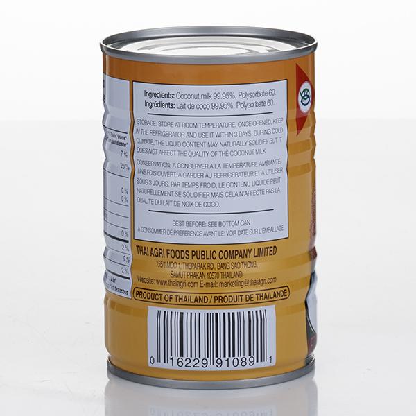 กะทิไขมันต่ำบรรจุกระป๋อง