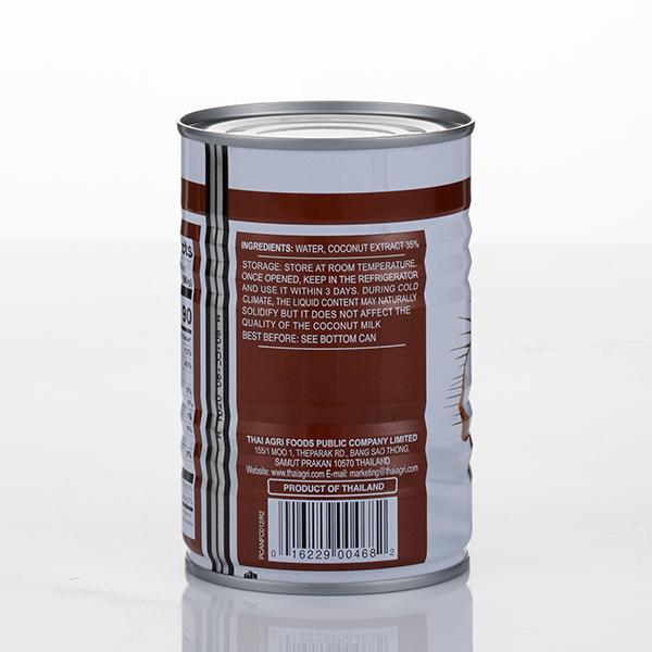 กะทิสำเร็จรูปบรรจุกระป๋อง