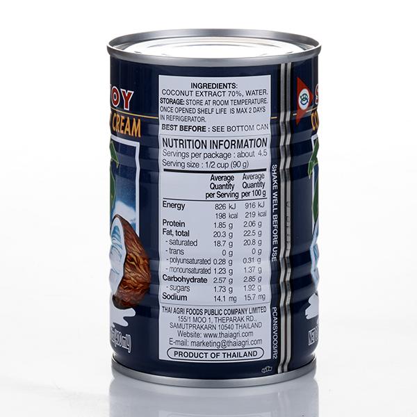 กะทิสำเร็จรูปบรรจุกระป๋อง