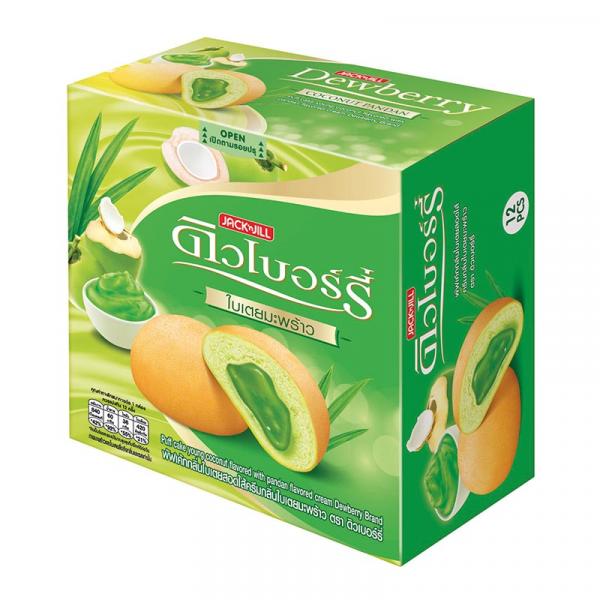 Puff cake pandan flavored with Coconut pandan flavored cream filling