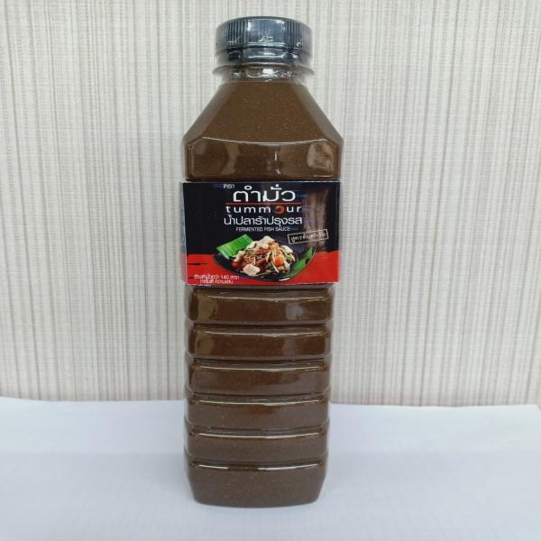 Fermented Fish Sauce