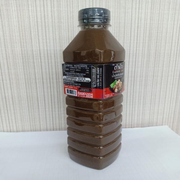 Fermented Fish Sauce