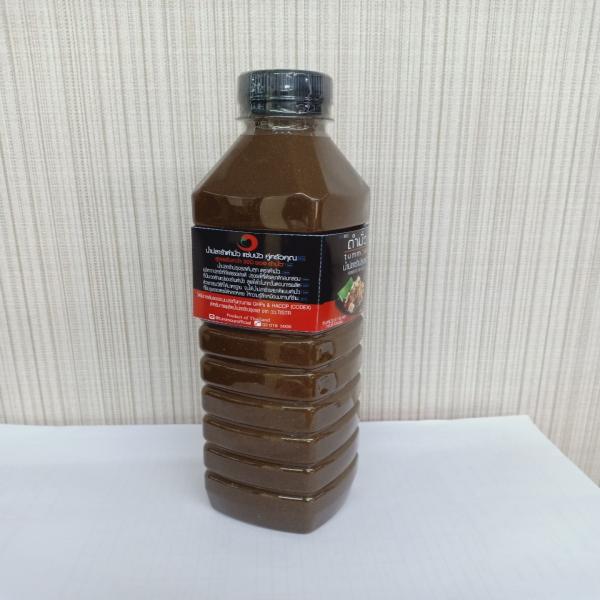 Fermented Fish Sauce