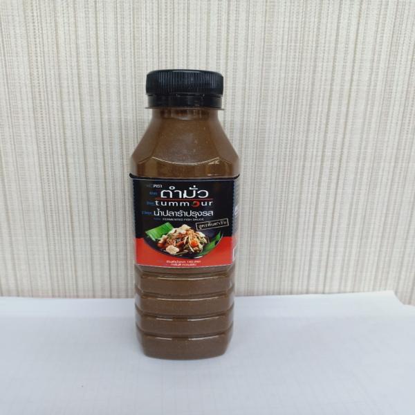 น้ำปลาร้าปรุงรส