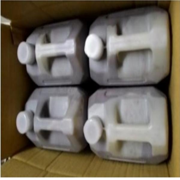 น้ำปลาร้าปรุงรส