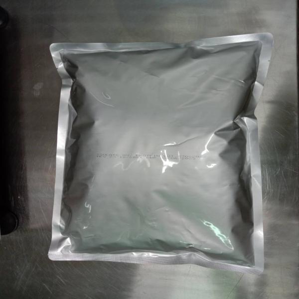 VOTIC SOY PROTEIN ISOLATE