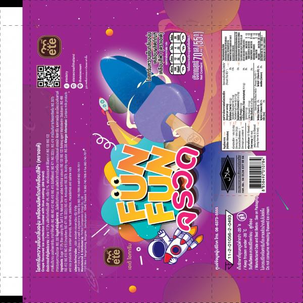 ไอศกรีมหวานเย็นกลิ่นองุ่น เคลือบผลิตภัณฑ์เคลือบสีฟ้า