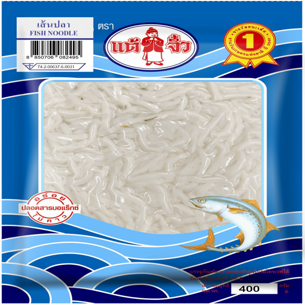 FISH NOODLE