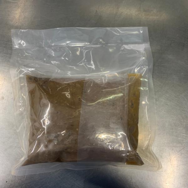 เนื้อปลาร้าบด  1 กิโลกรัม