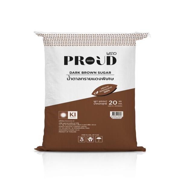 DARK BROWN SUGAR (NET WEIGHT 20 KG.)