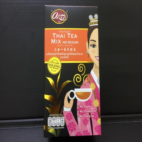INSTANT THAI TEA MIX NO SUGAR