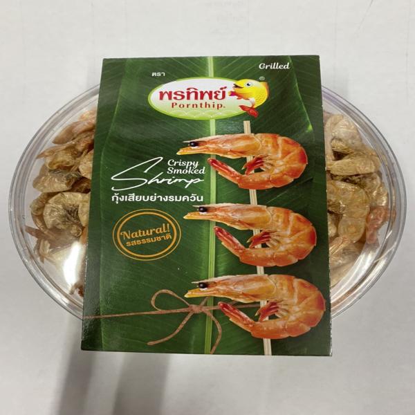 CRISPY SMOKED SHRIMP