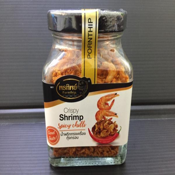 CRISPY SHRIMP SPICY CHILLI