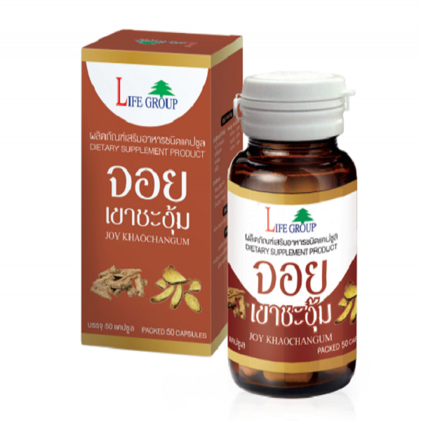 ผลิตภัณฑ์เสริมอาหารชนิดแคปซูล