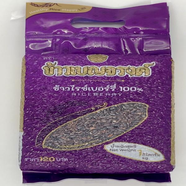 Benjarong Riceberry 100%