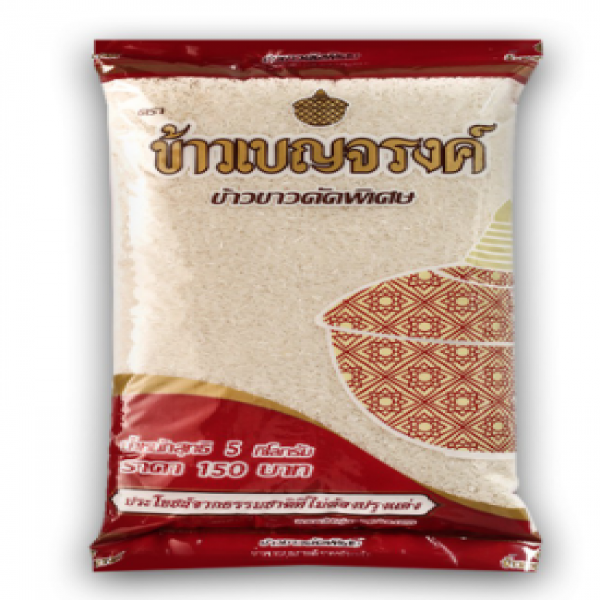 Benjarong White Rice 35% Broken