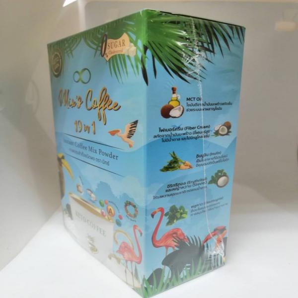 Instant coffee mix Powder 