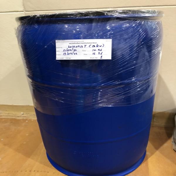 เนื้อไก่ต้ม