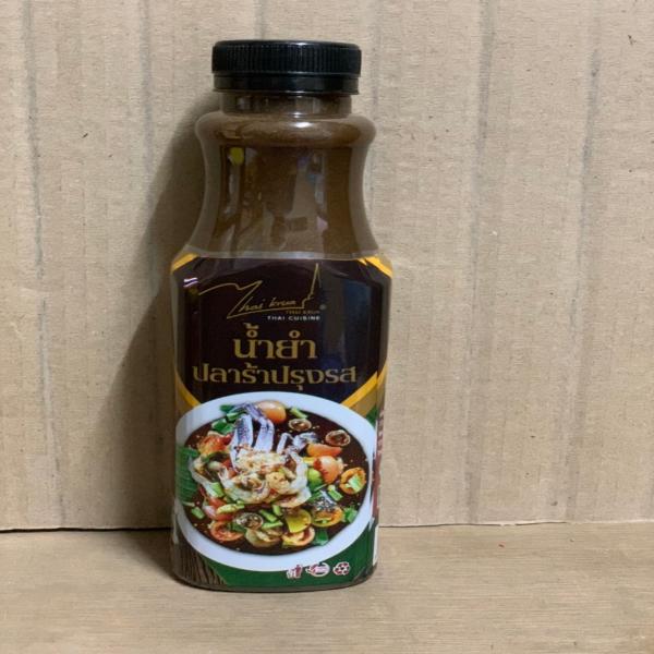 Nam Yum fermented fish salad dressing