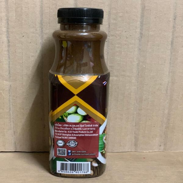 น้ำยำปลาร้าปรุงรส