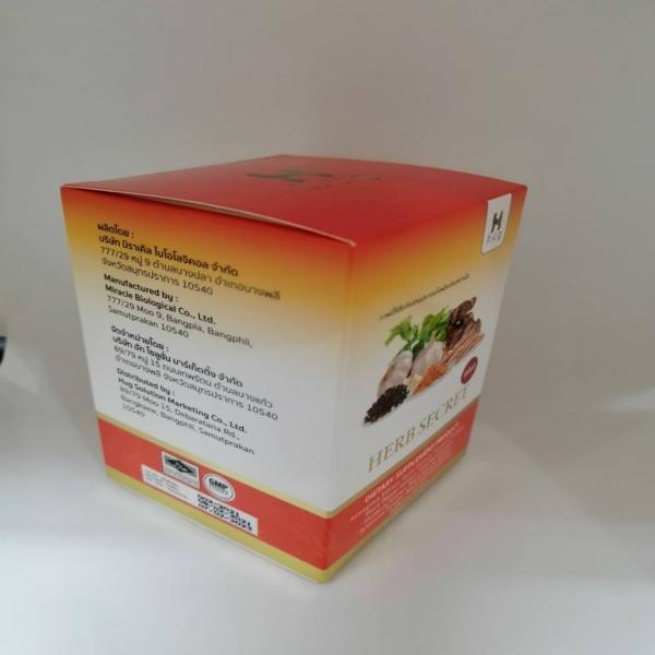 HERB SECRET PLUS  (Dietary Supplement Product)