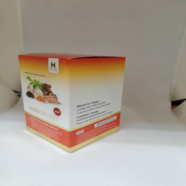 HERB SECRET PLUS  (Dietary Supplement Product)