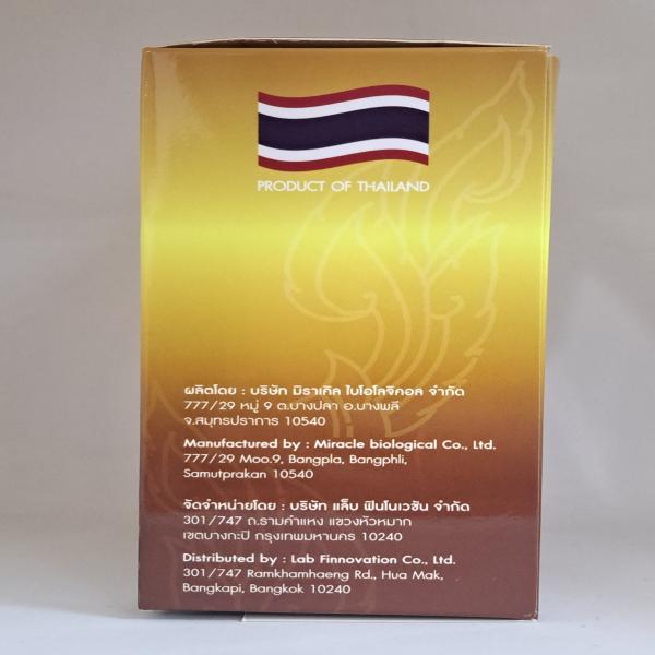 Instant Coffee Mix Powder (L FIN COFFEE BRAND)