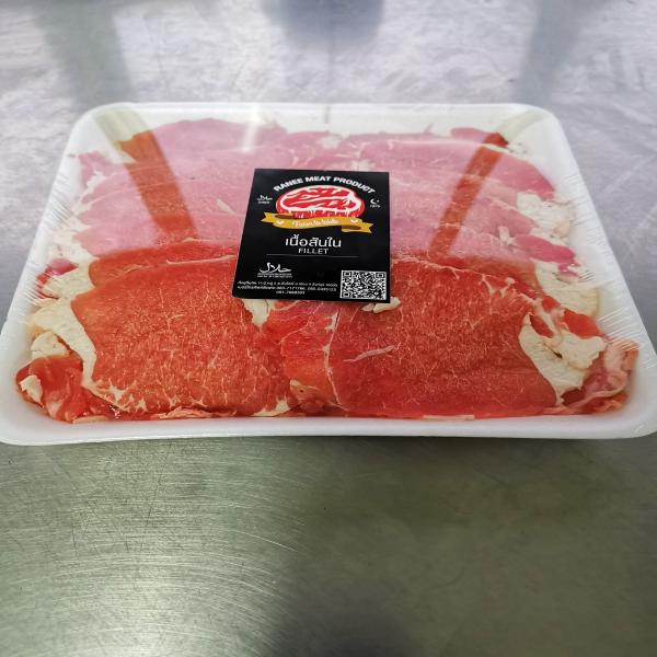 เนื้อสันในโคขุน