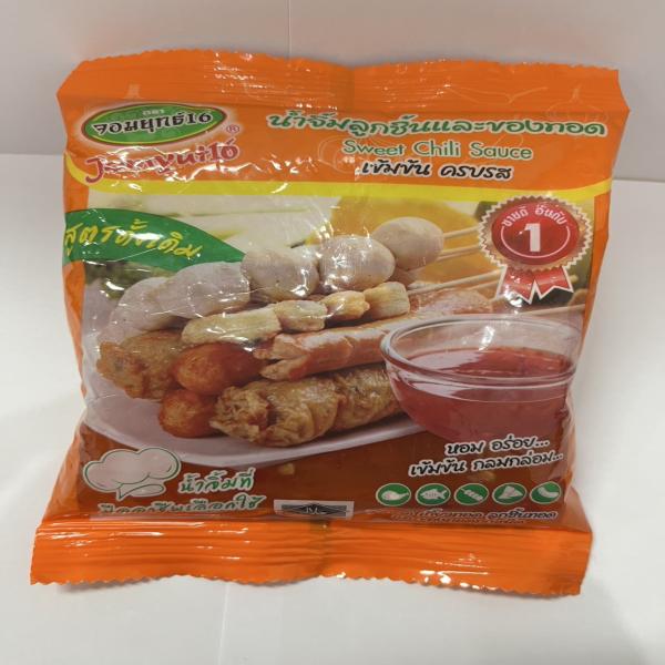 น้ำจิ้มลูกชิ้นสูตรดั้งเดิม บรรจุถุงขนาด 250 กรัม