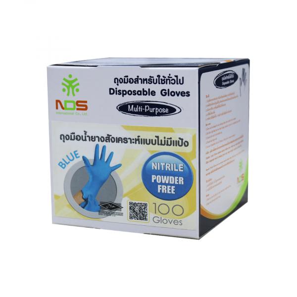 Nitrile Powder Free Glove (50,100 Pieces)