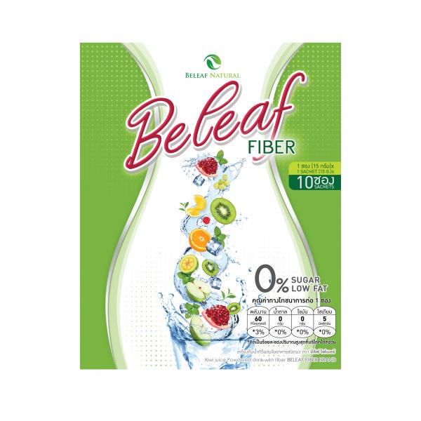 Kiwi Juice Powdered Drink with Fiber