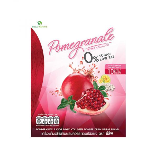 เครื่องดื่มรสทับทิมผสมคอลลาเจน ชนิดผง