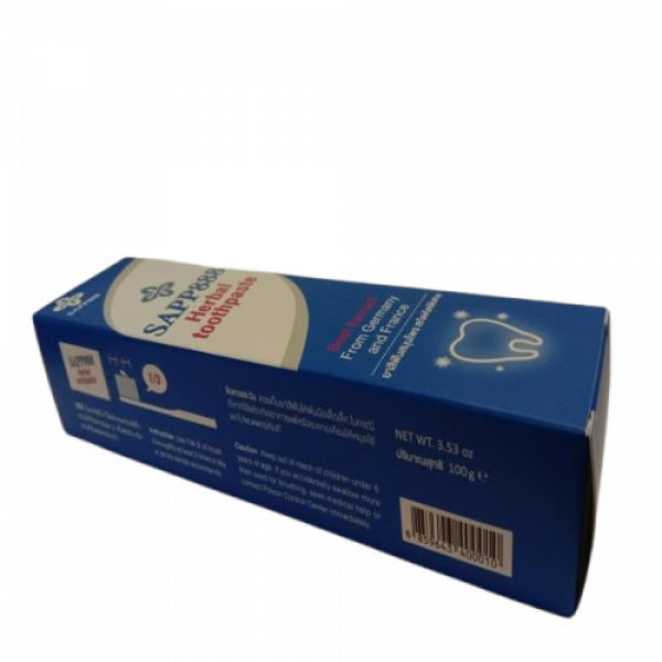 ยาสีฟัน