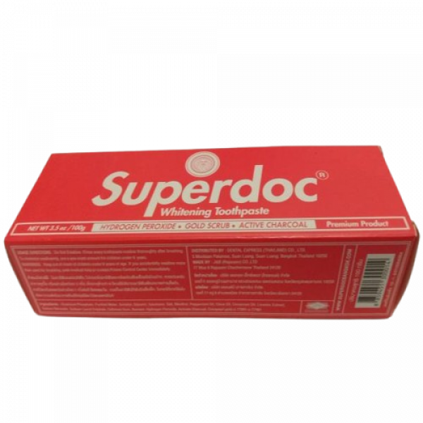 ยาสีฟัน